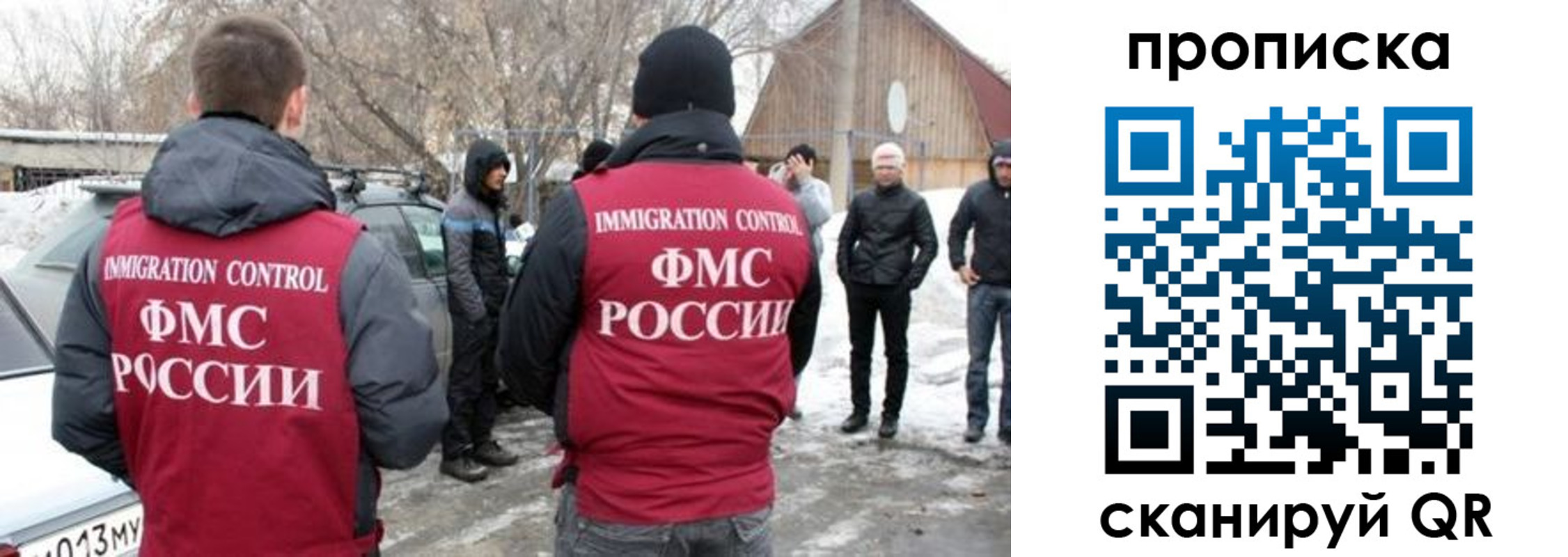 где прописаться в Ненецком АО
